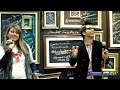 [HD] Eu sou livre - Rebeca Nemer e Paulo César Baruk na ExpoCristã 2012