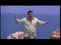 Sinan Sami - Derenin Baliklari