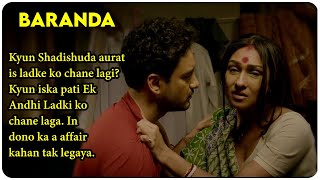 Baranda (Bengali) Movie Explained In Hindi  2017  