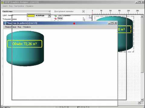 SIMP Light Summer 2010