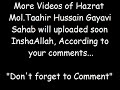 Huzur S.W ko deewar ke peeche ka bhi ilm nahi. -HADEES-  Part2
