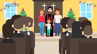 حكم تهنئة الإخوة المسيحيين