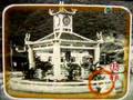 老香港 - 荔園Lai Yuen