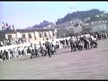 Wilson High School (SF) JROTC Boys Drill Team LIBERTY BELL COMP 1987