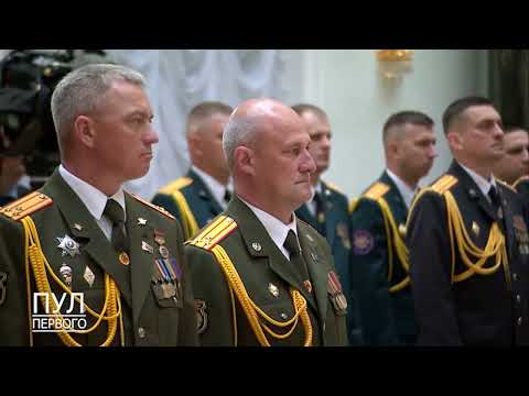 Первый. Главное. 07.07.26