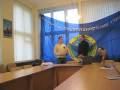 Ukraine Cup