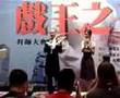 詹瑞文向阿Sa示愛(十款全版)