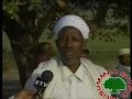 Seenaa Odaa Bultum. More @ www.Bilisummaa.com