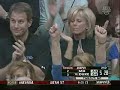 Terps Dook 02.28.07 First Half Part 3