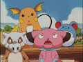 pikachus vacation   2/2 