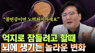 하이맵의원