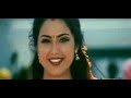 Yejamana yejamana - Simhaadriya Simha