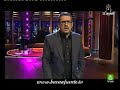 BUENAFUENTE 390 - MIEDO A VOLAR (04.03.2008)