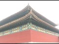 Cidade proibida China