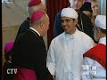 رئيس الأساقفة مايكل فيتسجيرالد، السفير البابوي في مصر، تحدث الى إيتش تو أو نيوز عن الروح المسكونية التي تسود في يوم الشبيبة العالمي