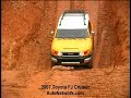 2007 Toyota FJ Cruiser