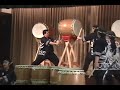 Mujaki performed by Sonoma County Taiko
