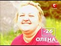 Видеоновость Зважені та Щасливі 11 выпуск | 10.11.2011 | СТБ Реалити-шоу онлайн | Потерявший больше всех | Часть 1