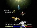 videos de digimon adventure 02 opening fandub