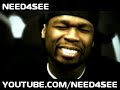 50 Cent - Flight 187 NEED4SEE