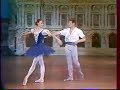 Sylvie Guillem at 22 dancing Esmeralda pdd
