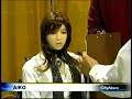 fembot android robot female on the City news fembot android robot female on the City news
