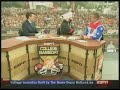 Corso at the Texas A&M Game