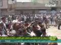 القبض على المجرم اليمني الذي مزق  بعد هدم منزله