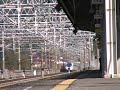 Hikari Railstar