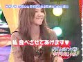 Hayami Kishimoto on MsG Hayami Kishimoto on MsG