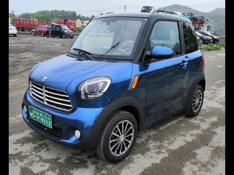 electric tricycles universe