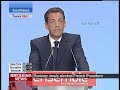 Sarkozy President France Sarkozy President France