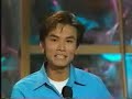 Chinese Singing Chinese Singing
