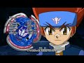 Metal Fight Beyblade 4D Ending