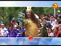 Tarija