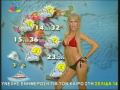 Η Πετρούλα μόλις άρχησε - 10/7/2009