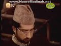 Al Wadah Al Wadah Maahe Ramzan