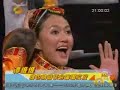 tanweiwei high song