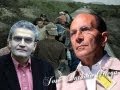 Ver Video