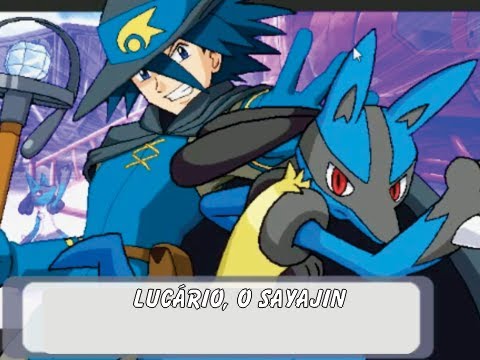 how to type the e in pokemon