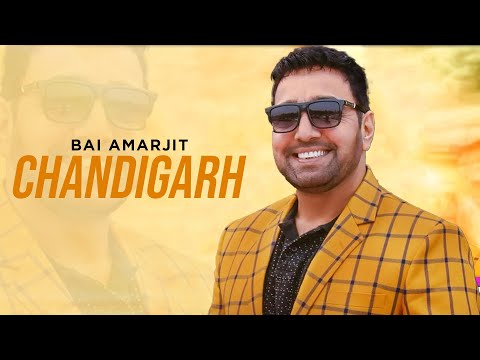 Bai Amarjit Chandigarh Brand New Punjabi Song Full HD | Punjabi Songs | Speed Records