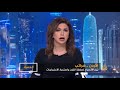 الحصاد - الأردن.. احتجاجات وخيارات -Views : 0