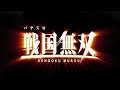 PS3 Game Yamasa Pachi Slot