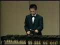 Amazingly Autistic Marimbas Player, Shang-Hsuan Li Amazingly Autistic Marimbas Player, Shang-Hsuan Li
