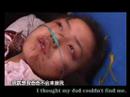 Donate to Sichuan Earthquake relief effort