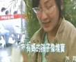 四川汶川地震：地震中幸存母女间最感人一幕