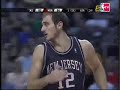 06-07 Game 2: Heat 91, Nets 85