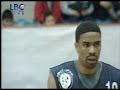 Demetric Shaw Pro Basketball Clips 5 - Anibal Demetric Shaw Pro Basketball Clips 5 - Anibal