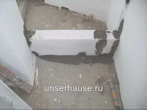 Смотреть русское видео перегородки. - colourvideo.ru.