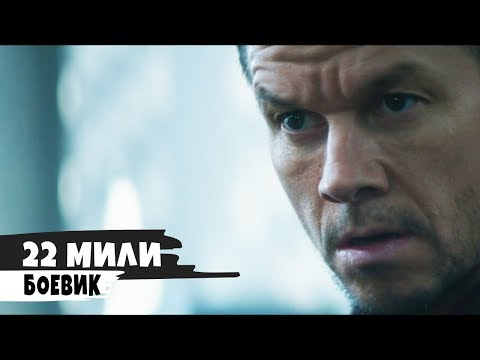 YouTube Трейлер
